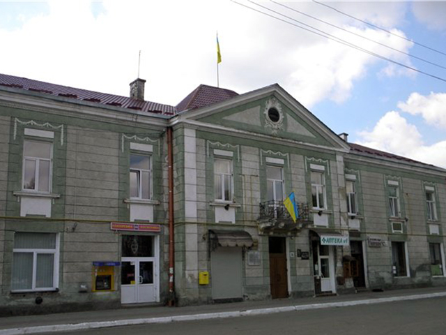 Ратуша города Турки