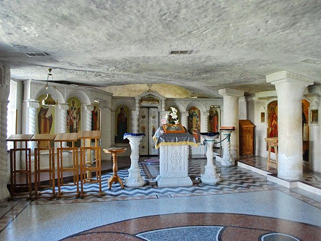 Алтарь