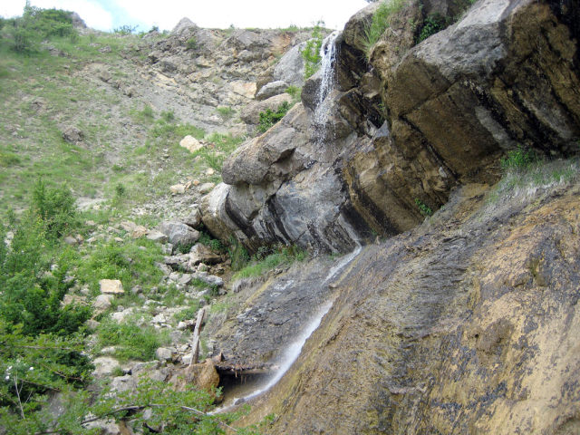 Арпатский водопад