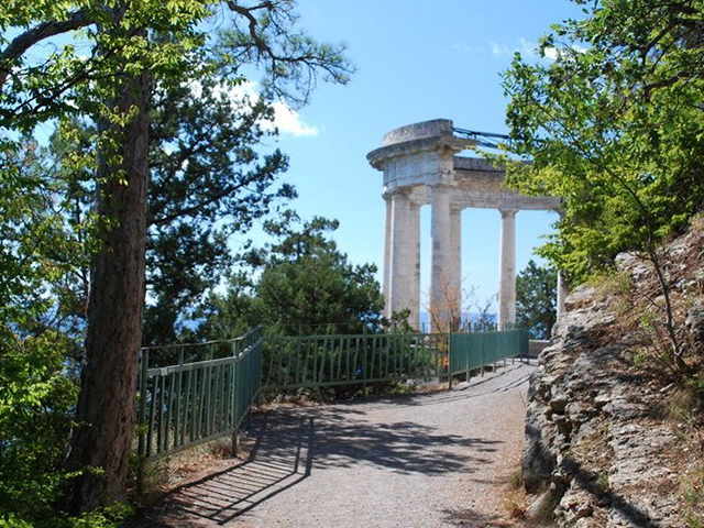 Царская тропа