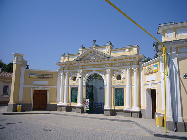 Караимские кенасы