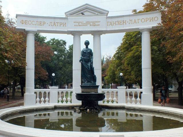 Памятник «Доброму гению»