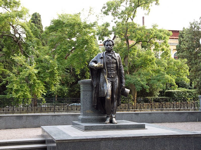 Памятник Пушкину А.С.