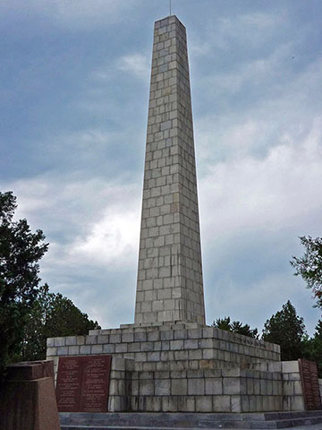 обелиск Славы