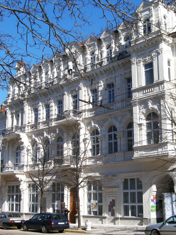 здание севастопольской Панорамы