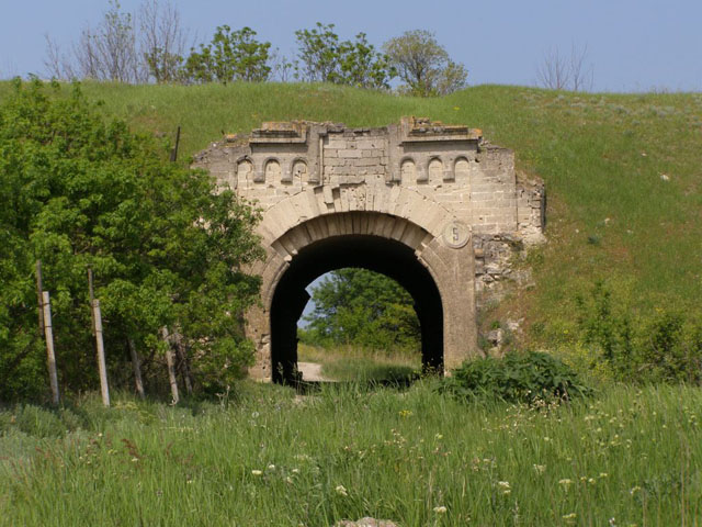 Крепость Керчь