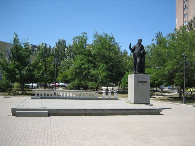 памятник им. А.С. Пушкина