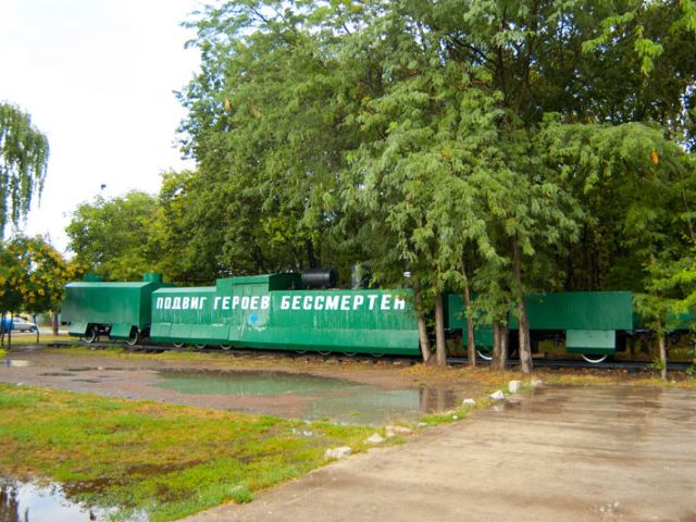 бронепоезд