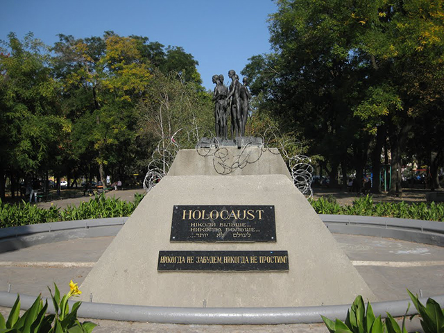 Памятник Церетели
