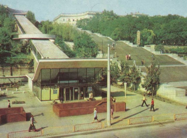 предшественник фуникулера - одесский эскалатор