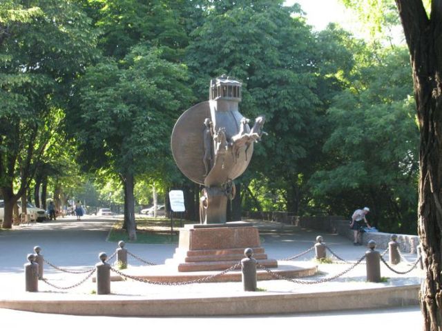 Памятник апельсину (памятник взятке)