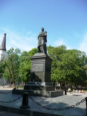 Памятник графу М.Воронцову