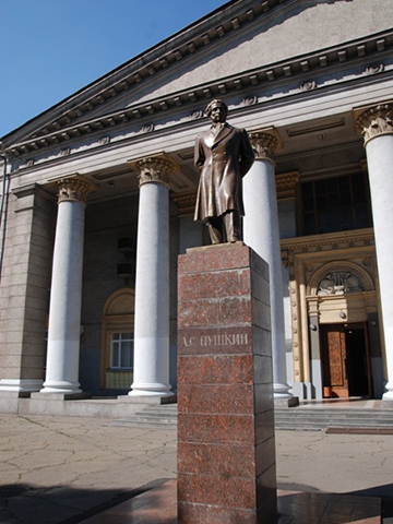 Памятник Пушкину