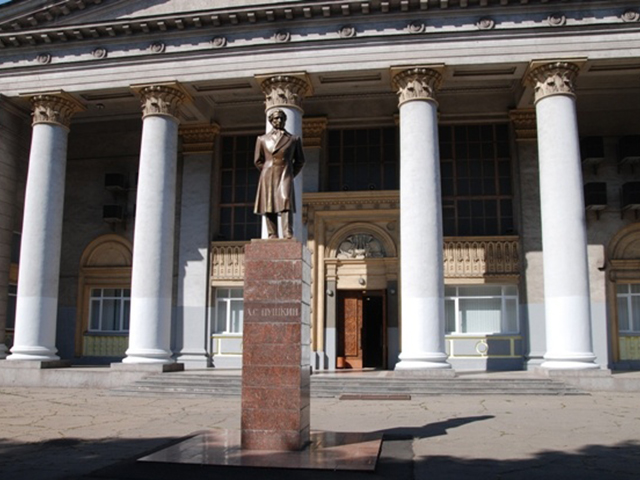Памятник Пушкину