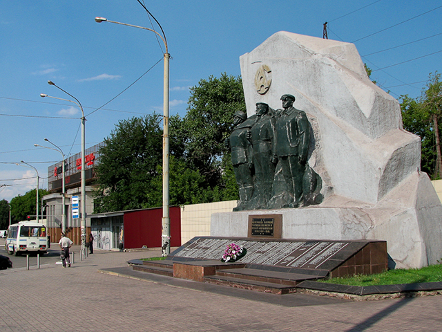 Памятник работникам Азовстали