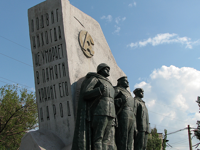 Памятник работникам Азовстали
