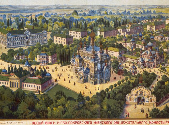 Покровский монастырь в 1912 году