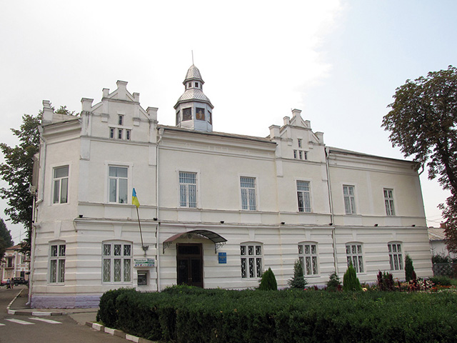 Ратуша