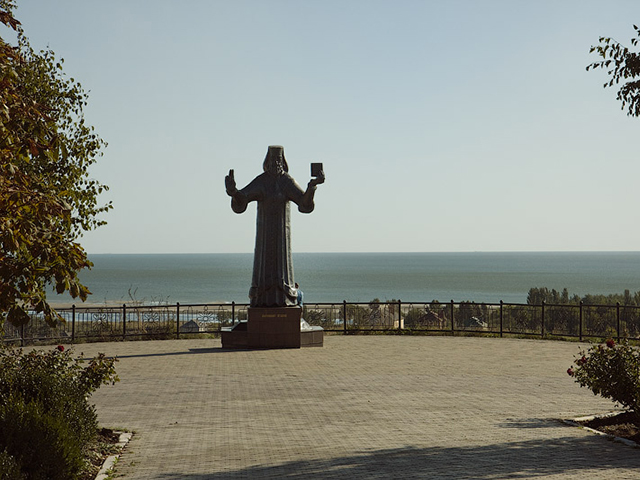Смотровая площадка