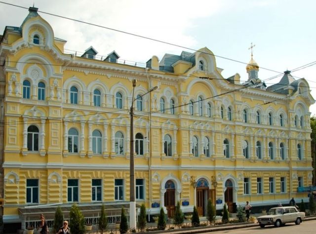 Свято-Андреевское подворье