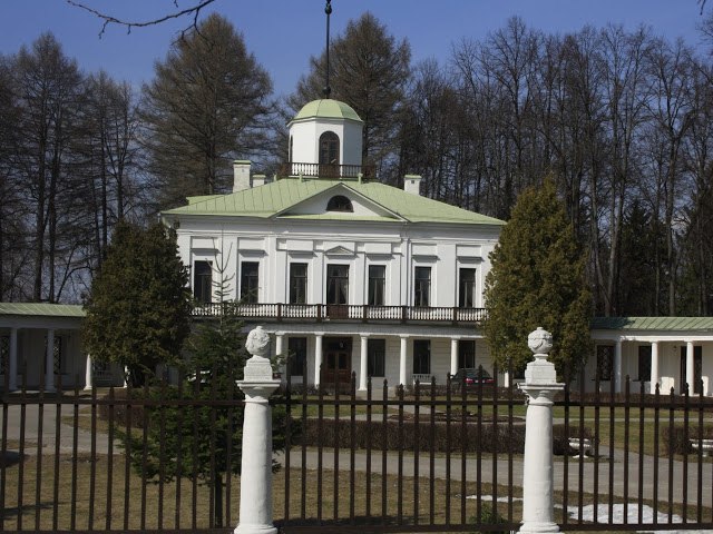 Середниково