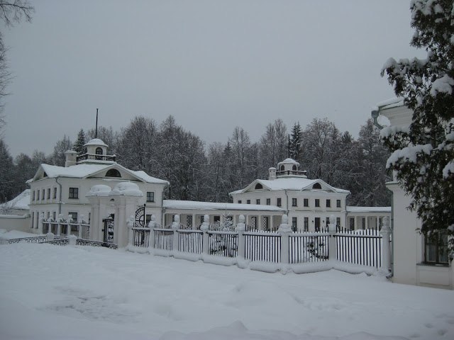 Середниково