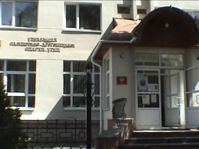 Епархиальный музей