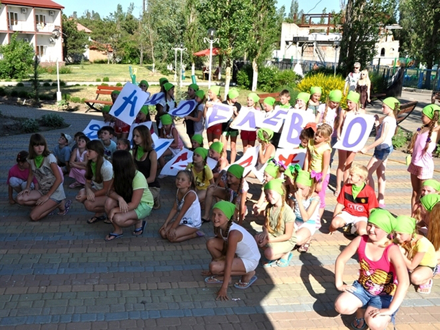 Фестиваль пляжных искусств «Кобле-Во!»