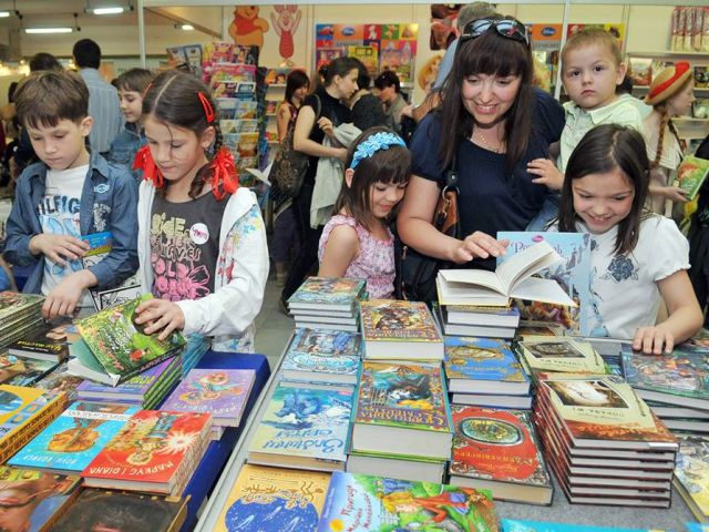 Международный книжный «Форум издателей во Львове»