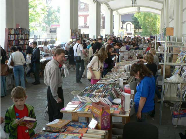 Международный книжный «Форум издателей во Львове»