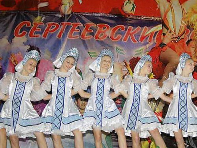Международный молодежный фестиваль искусств Сергеевские зори