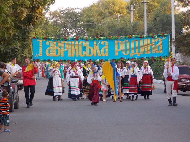 Фестиваль національних культур Таврійська родина
